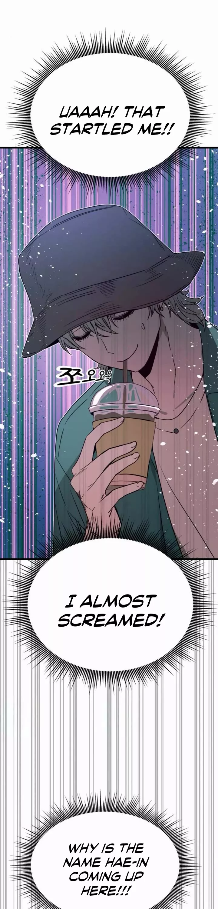 My Bias Gets on the Last Train, chapter 62, image 22