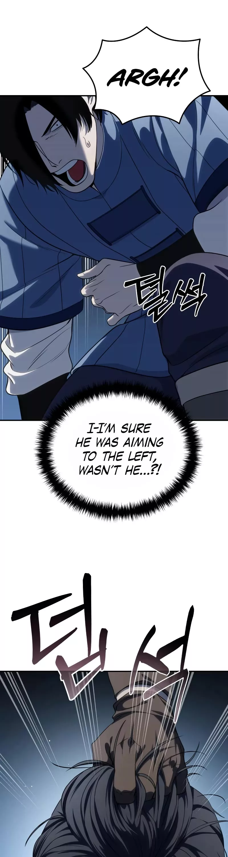 Star-Fostered Swordmaster, chapter 15, image 27