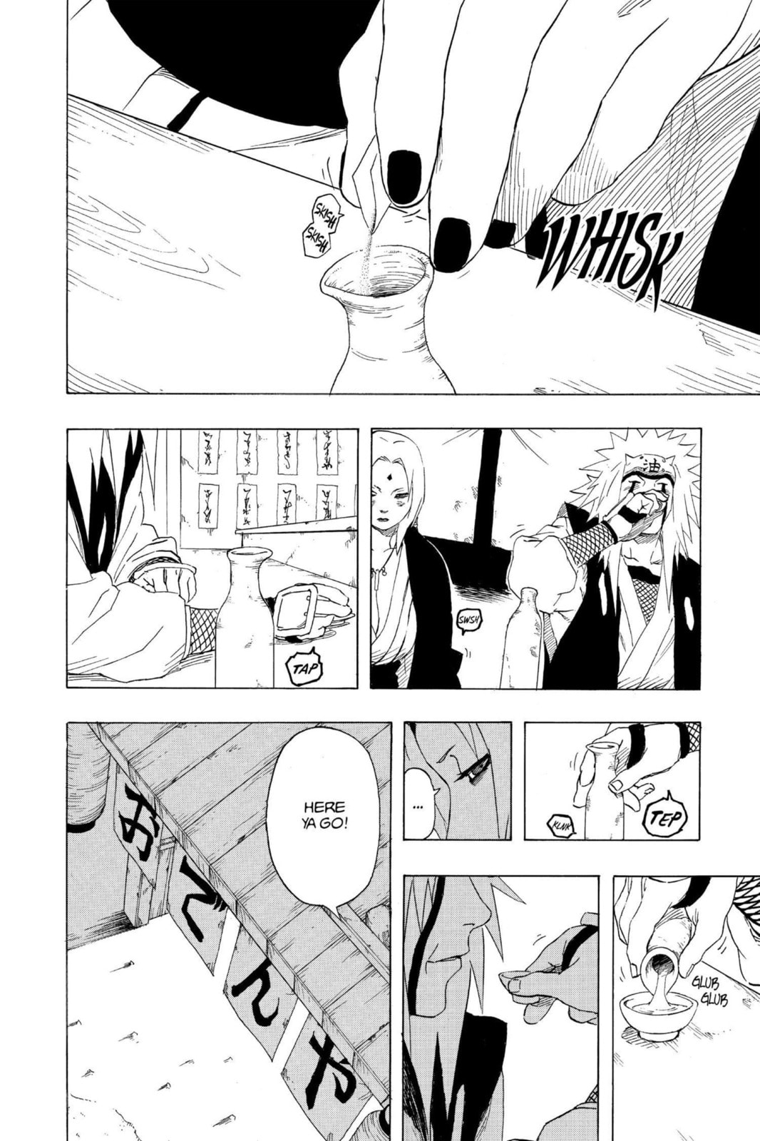 Naruto, chapter 161, image 17