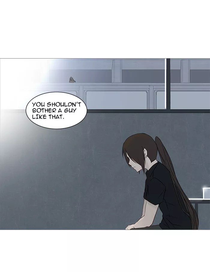 Tower of God, chapter 149, image 16