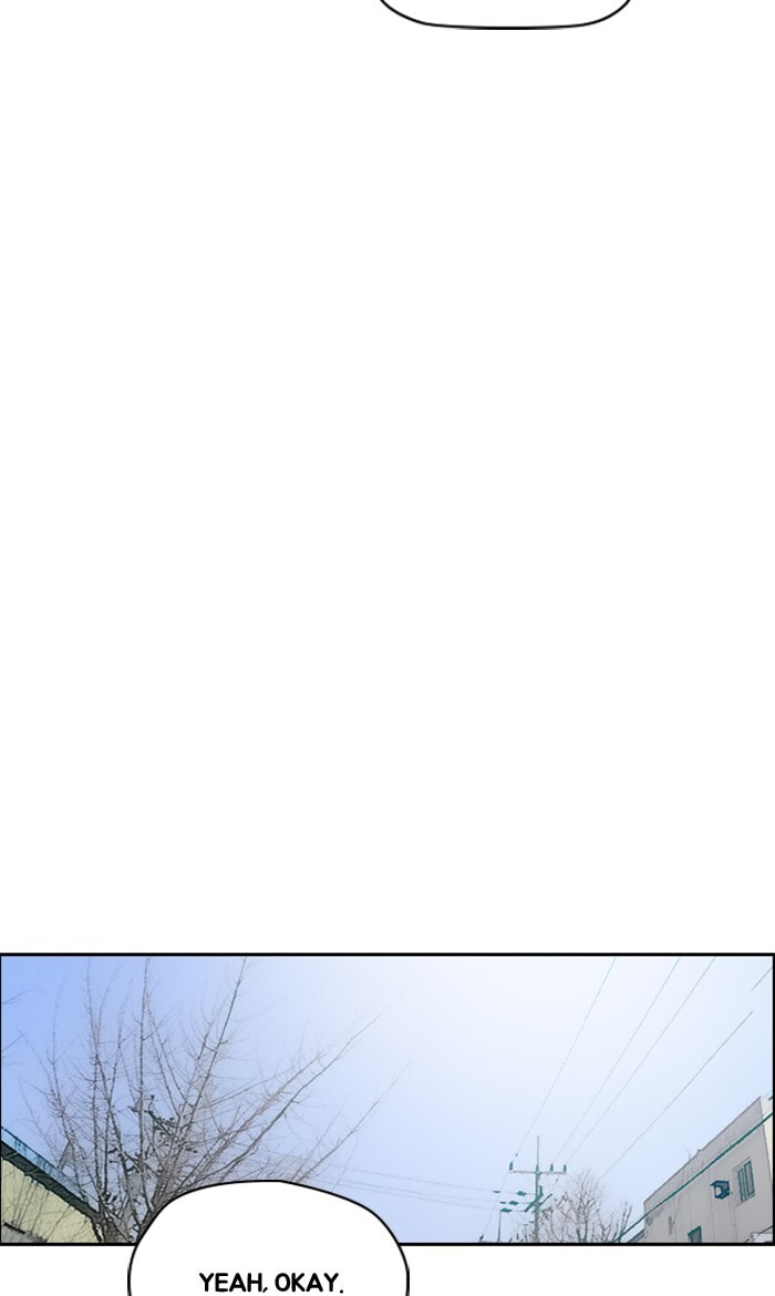 Wind Breaker, chapter 249, image 38