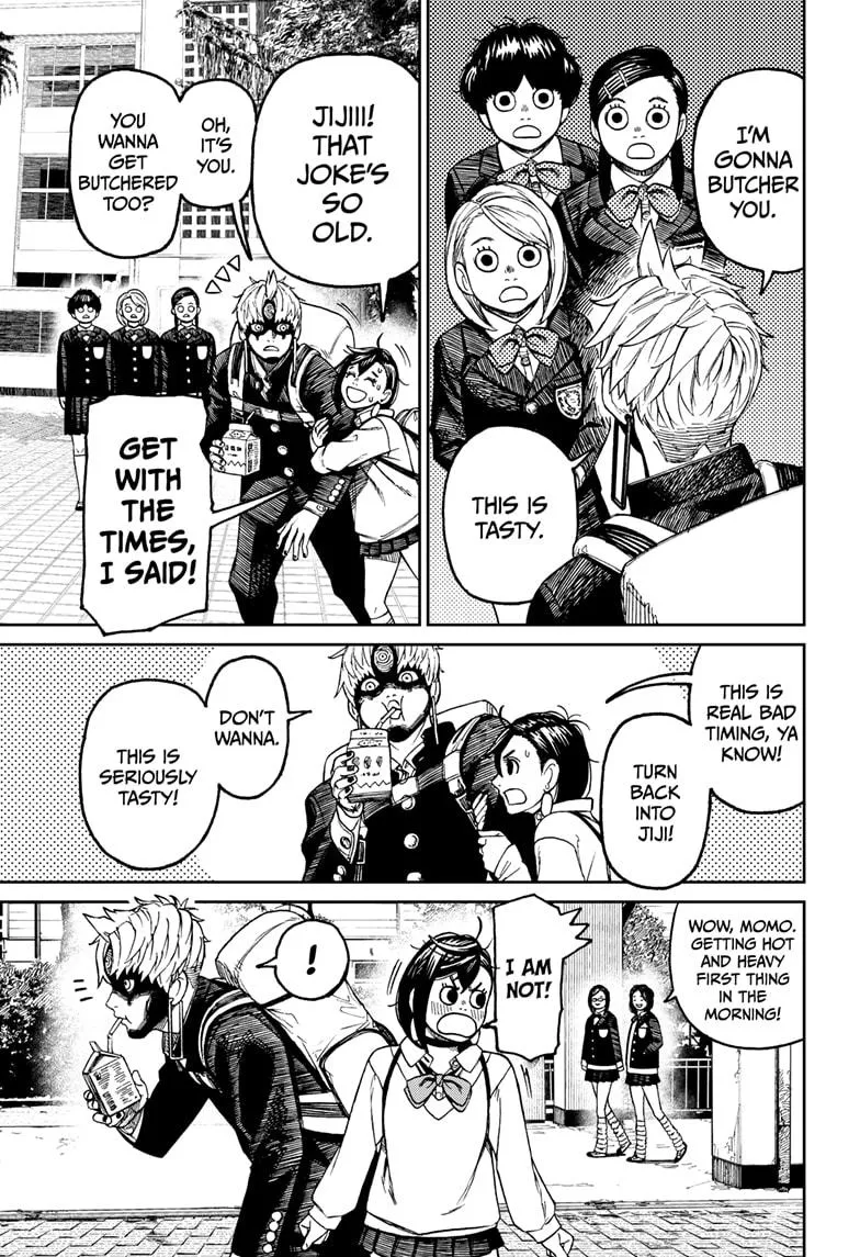 Dandadan, chapter 63, image 11