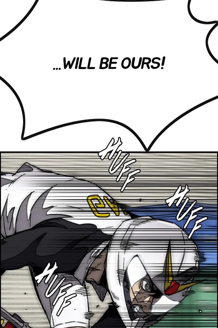Wind Breaker, chapter 305, image 110