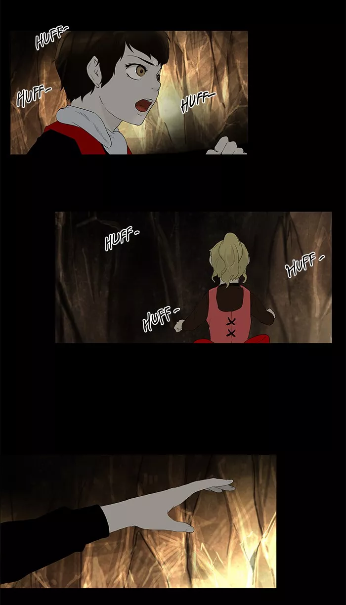 Tower of God, chapter 76, image 5