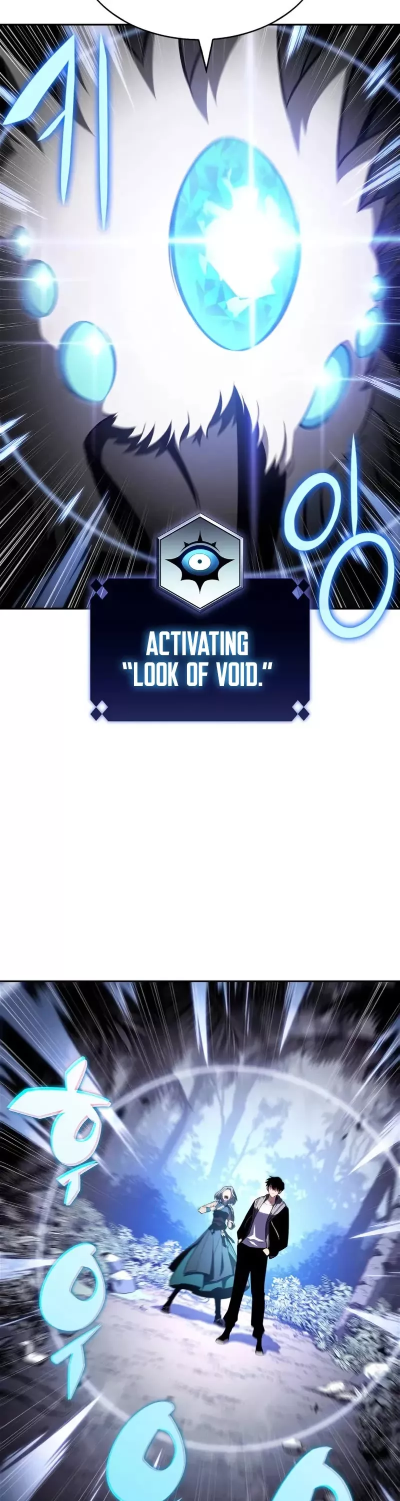 Solo Max-Level Newbie, chapter 206, image 24