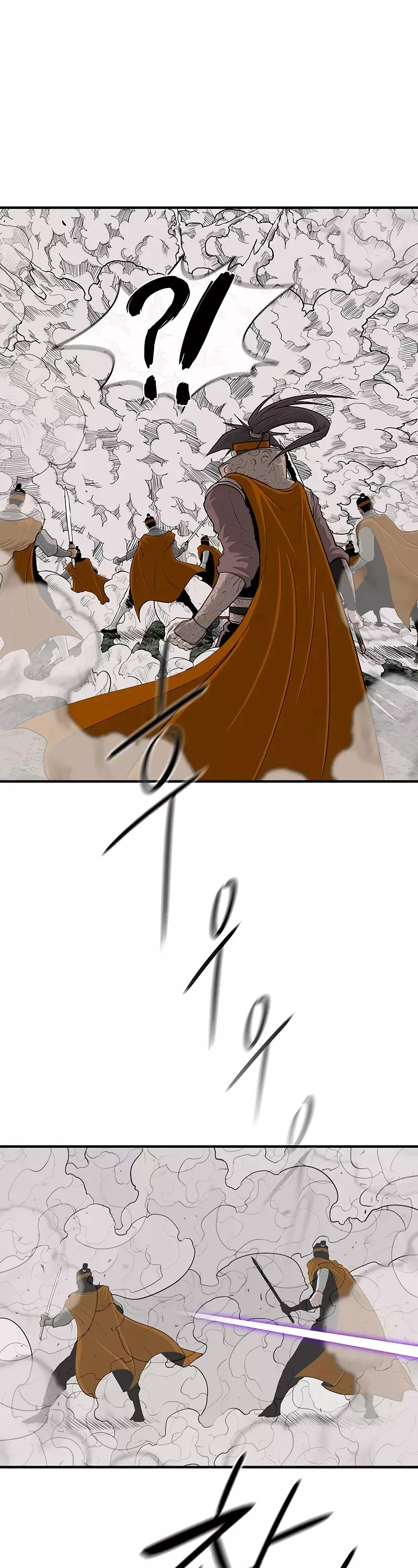 Legend of the Northern Blade, chapter 167, image 19