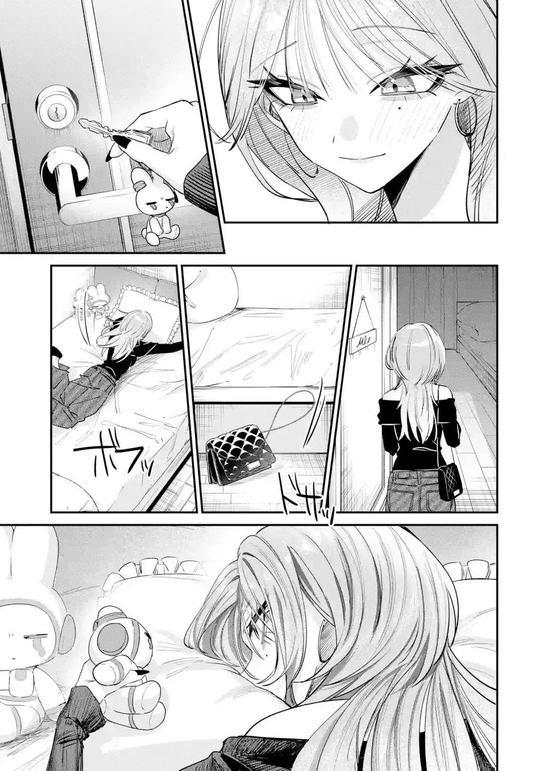 Haimiya-senpai wa Kowakute Kawaii, chapter 13, image 12