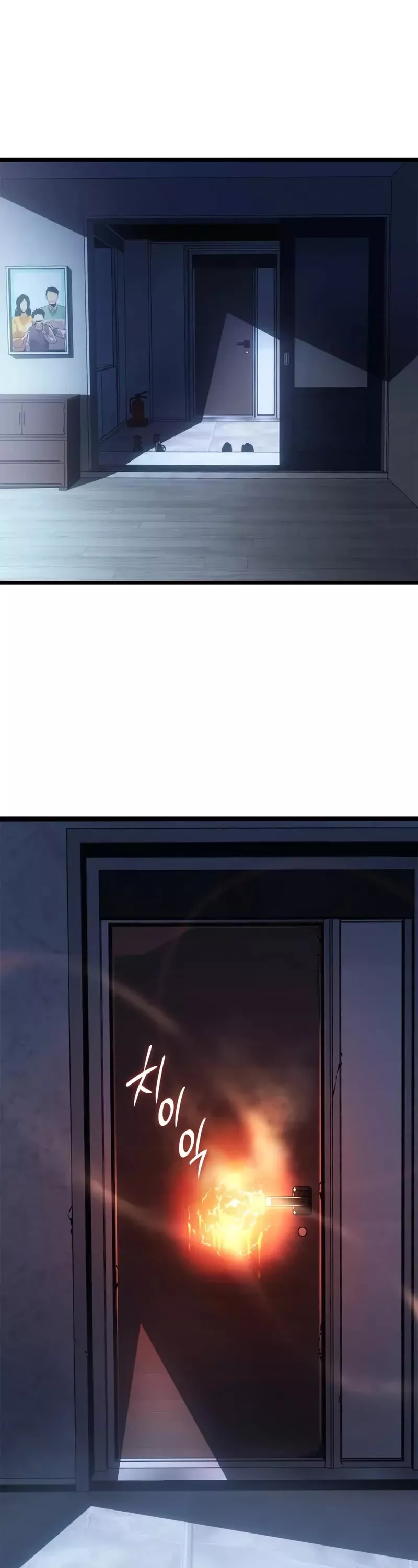 Solo Leveling: Ragnarok, chapter 49, image 4
