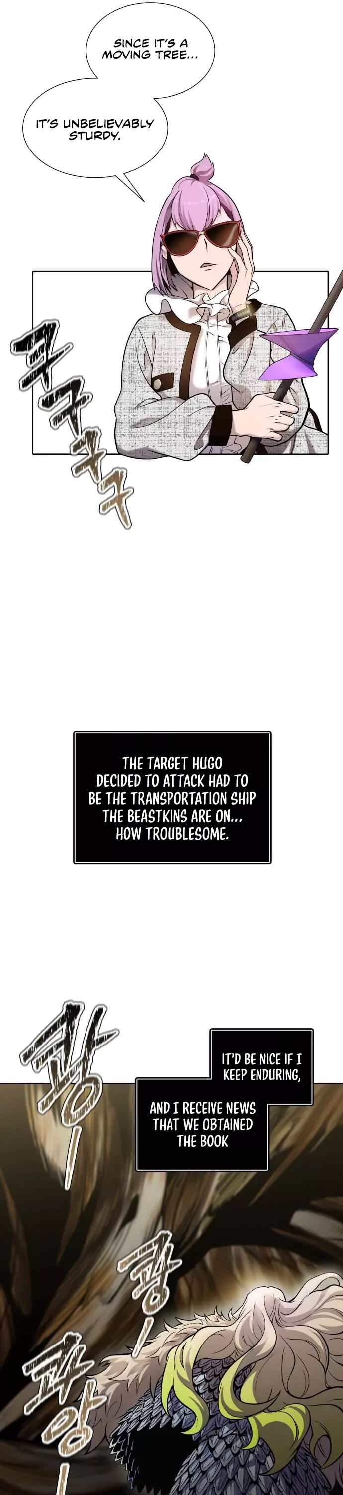Tower of God, chapter 585, image 57