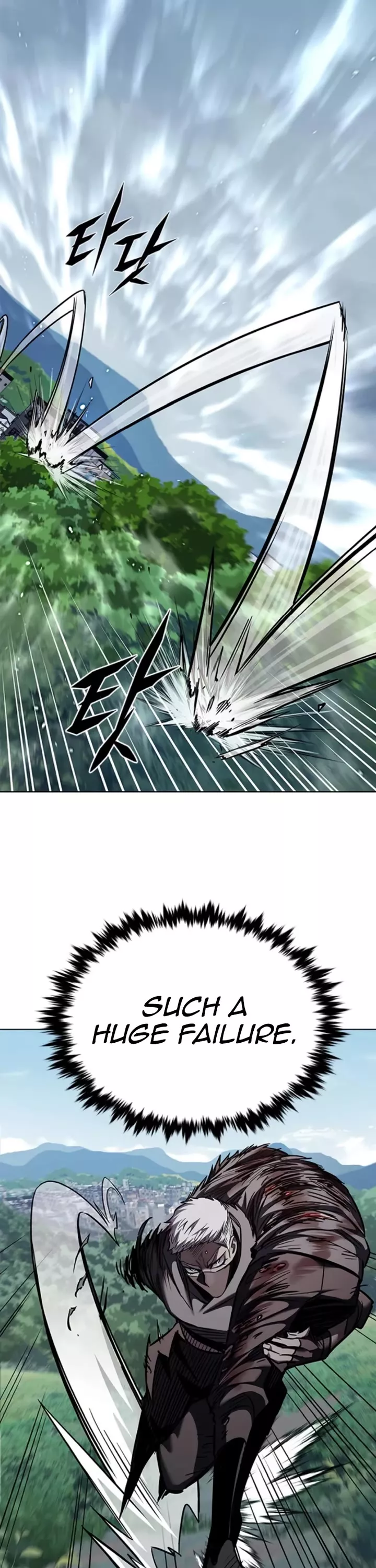Eleceed, chapter 353, image 58