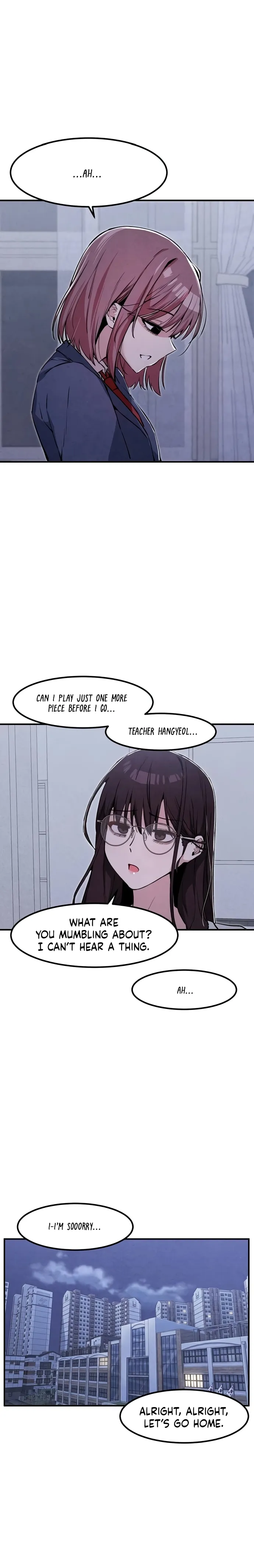 You’re the Only One I Can See, chapter 14, image 26