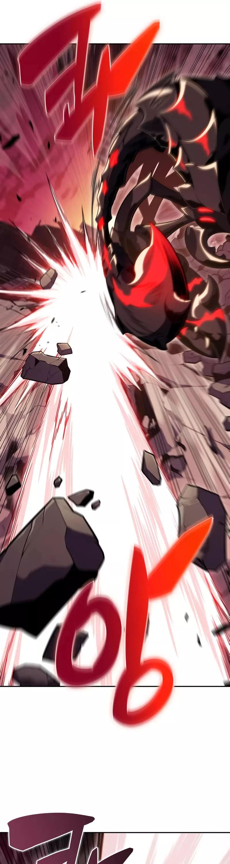 Solo Max-Level Newbie, chapter 105, image 32