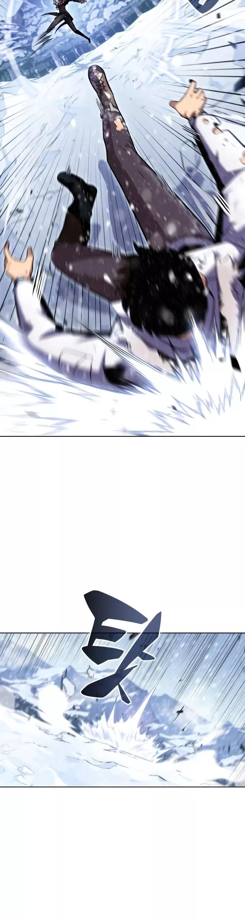 Solo Max-Level Newbie, chapter 95, image 8