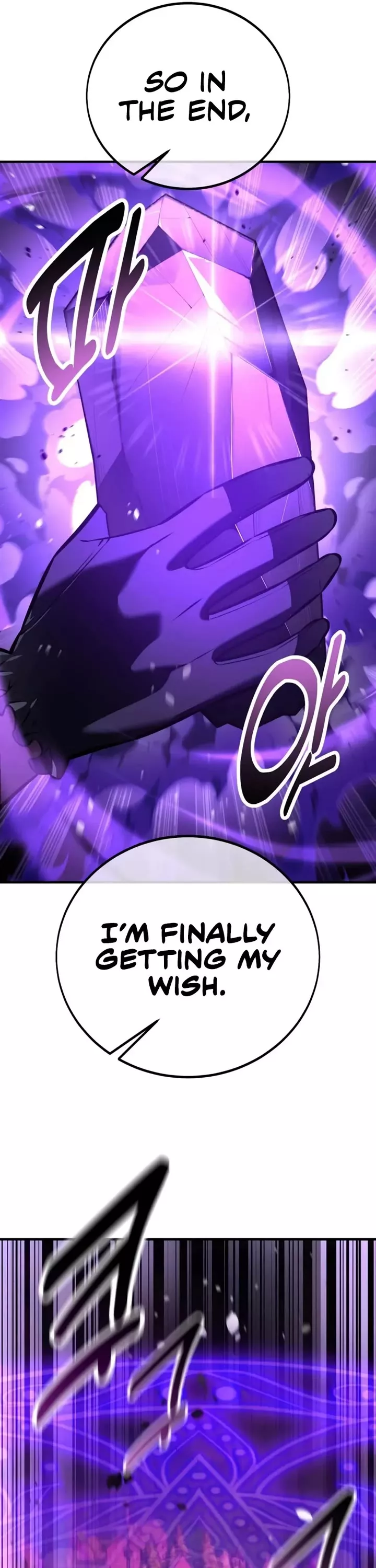 I Killed the Main Player, chapter 111, image 74