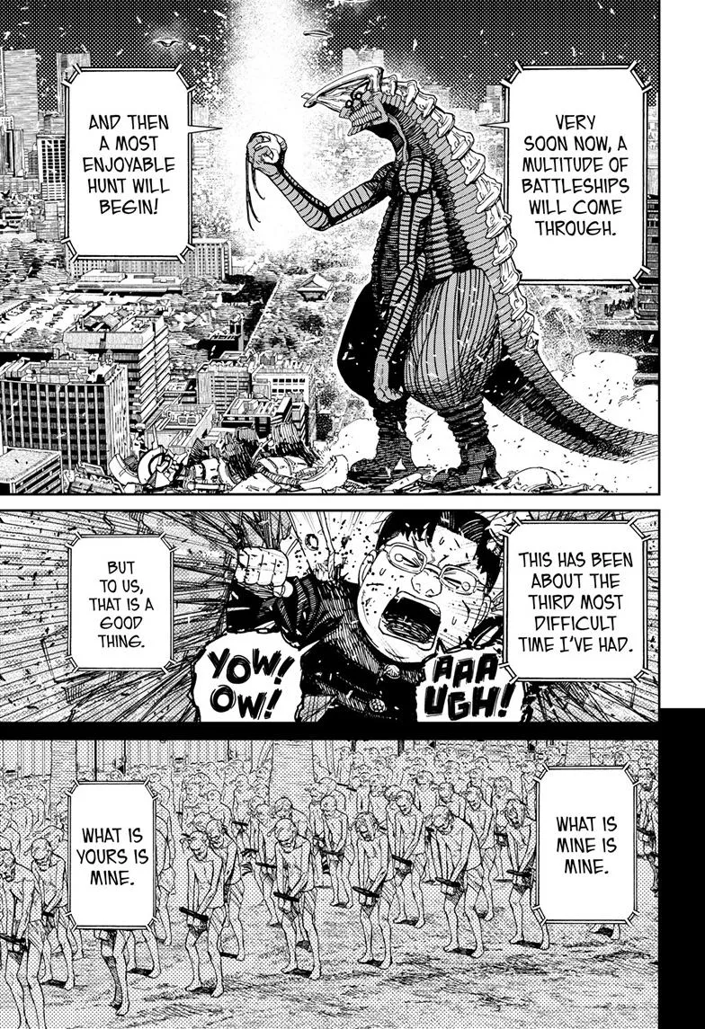 Dandadan, chapter 116, image 11