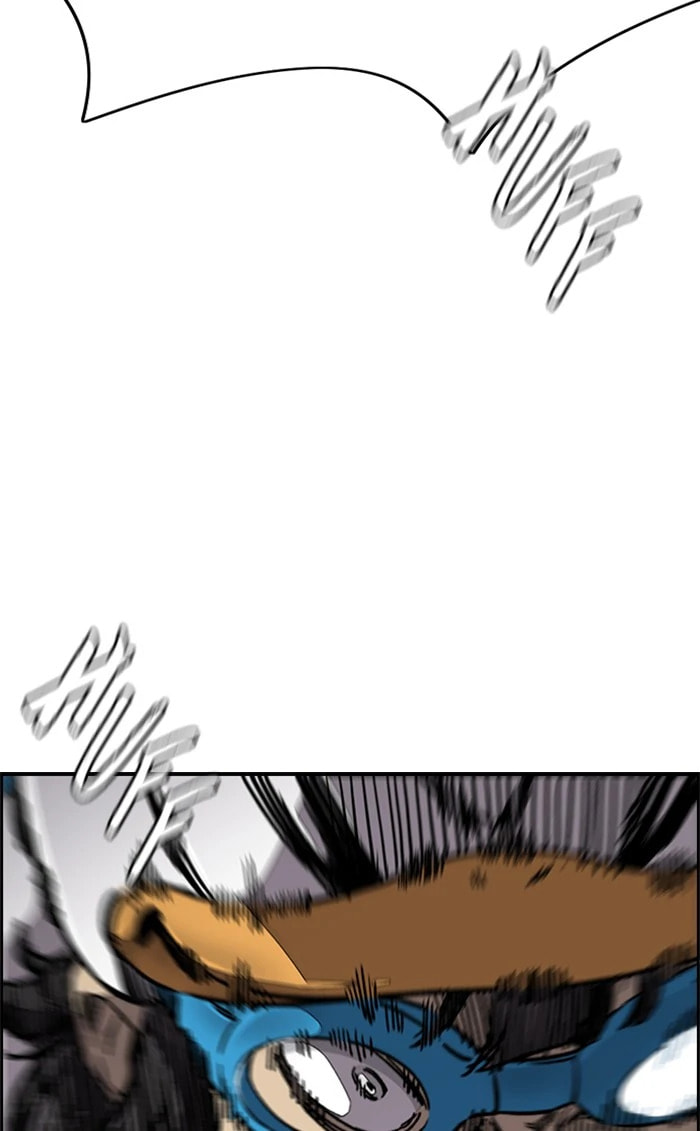 Wind Breaker, chapter 343, image 47