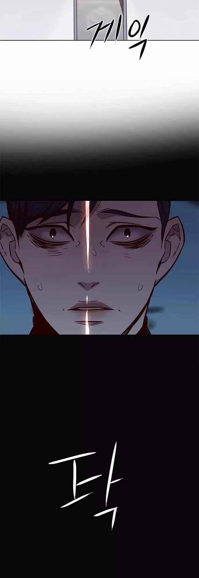 Eleceed, chapter 181, image 9
