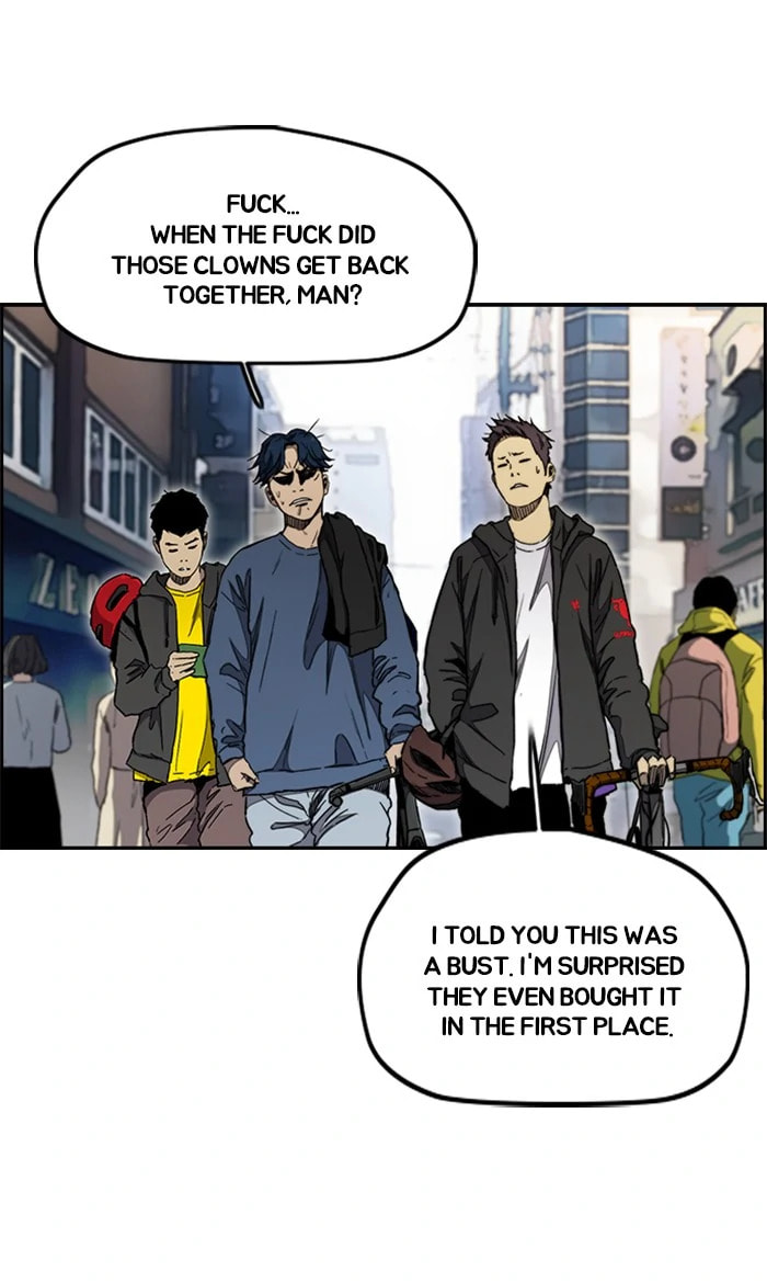 Wind Breaker, chapter 270, image 2