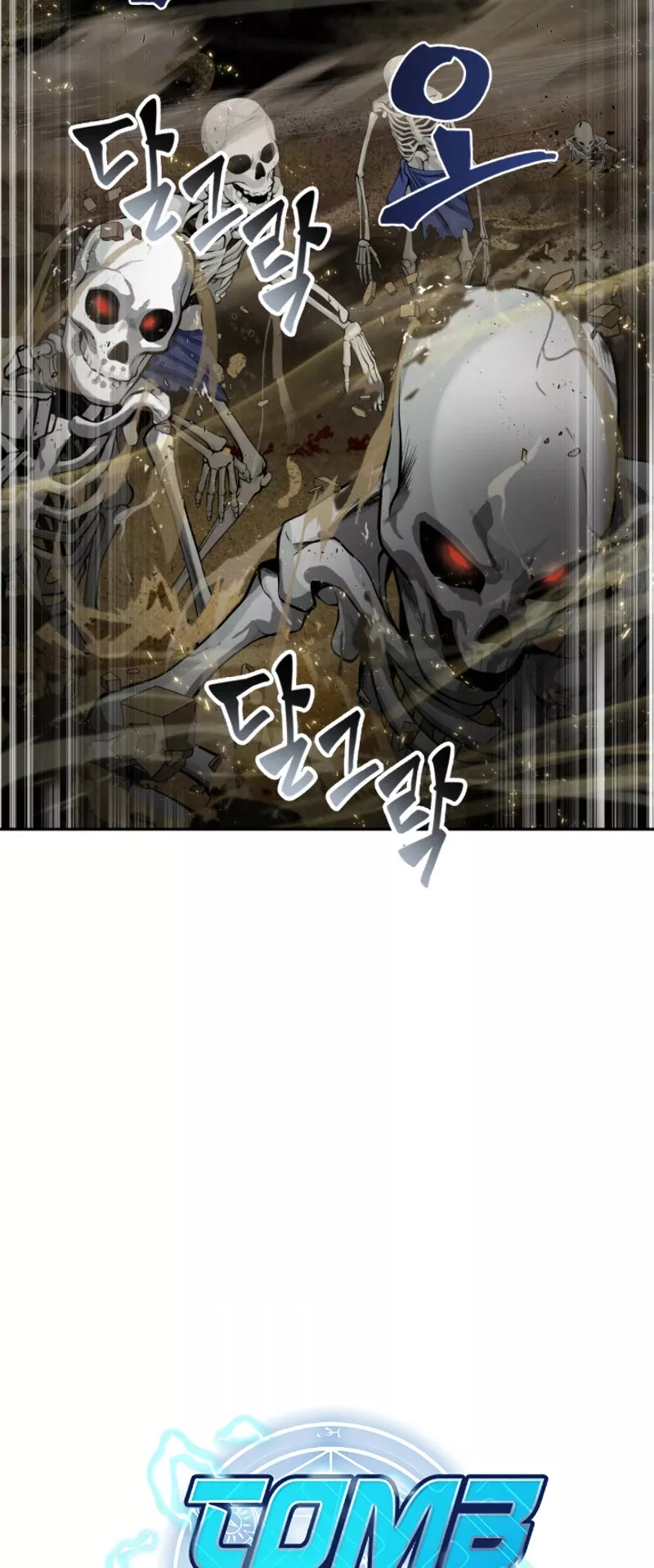 Tomb Raider King, chapter 132, image 3