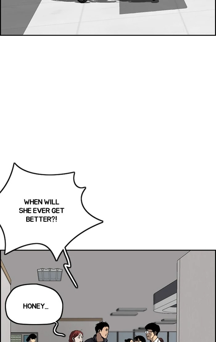 Wind Breaker, chapter 350, image 37