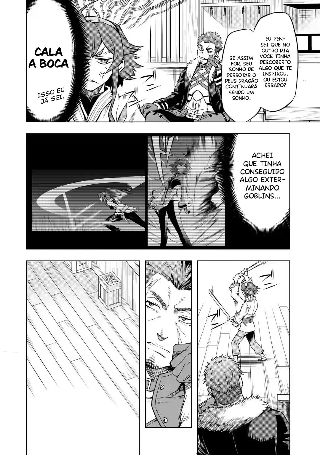 Mushoku Tensei: Eris wa Honki de Kiba o Togu, chapter 3, image 7