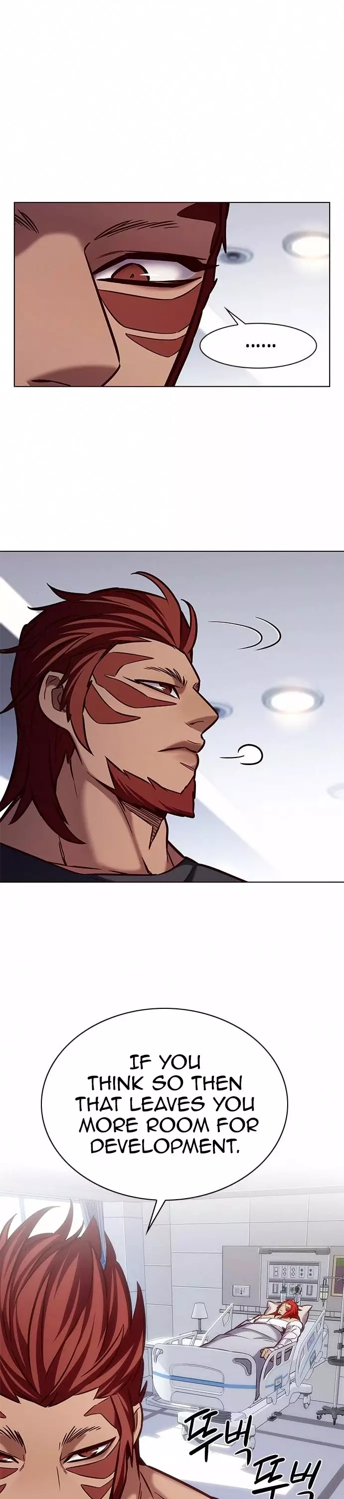 Eleceed, chapter 199, image 7