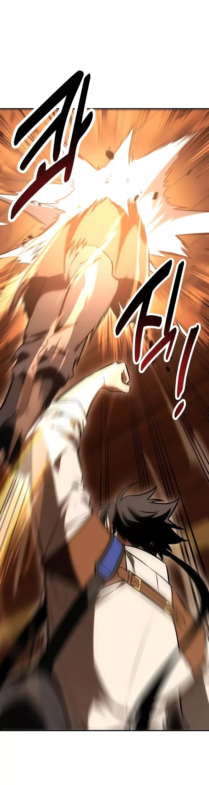 I Killed the Main Player, chapter 33, image 111