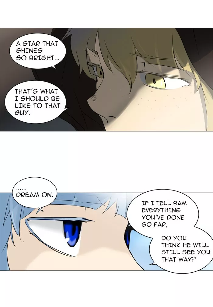 Tower of God, chapter 224, image 11