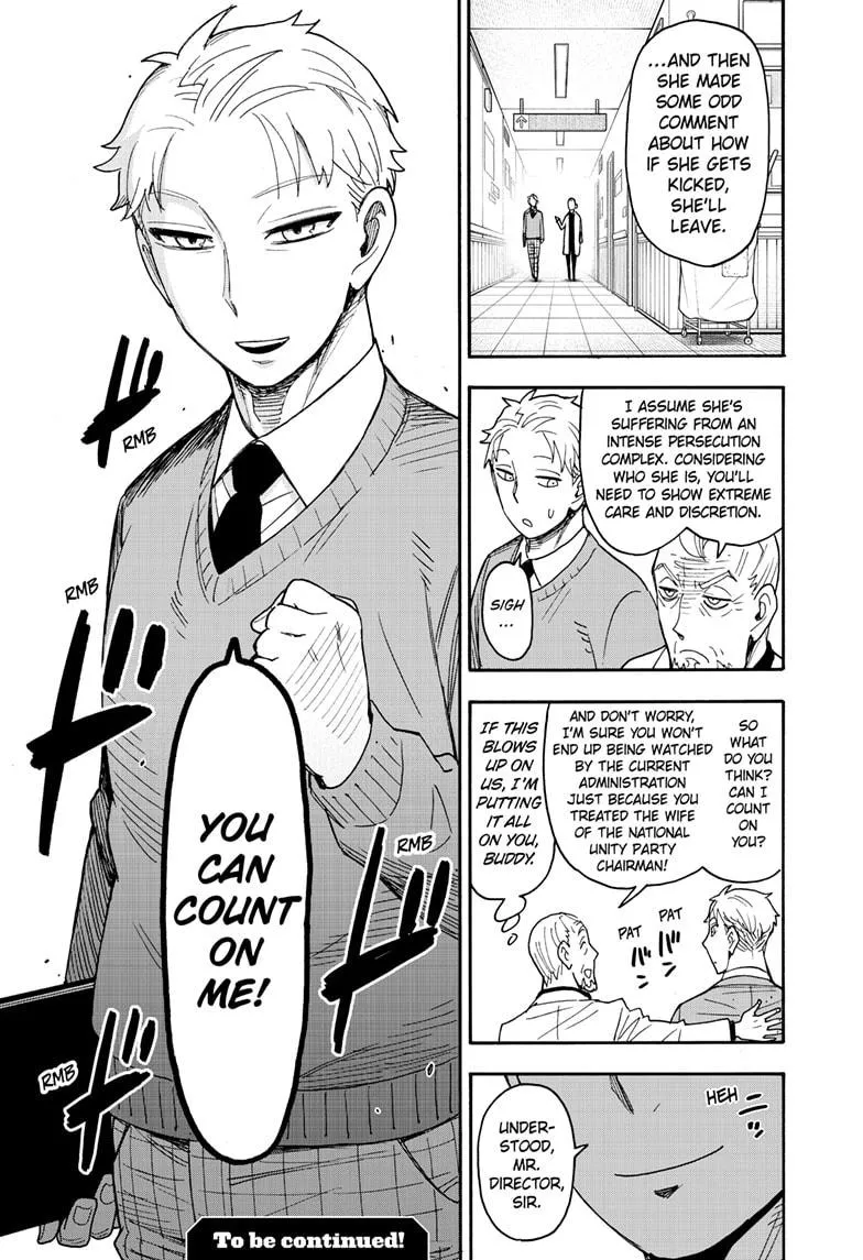 SPY x FAMILY, chapter 108, image 25