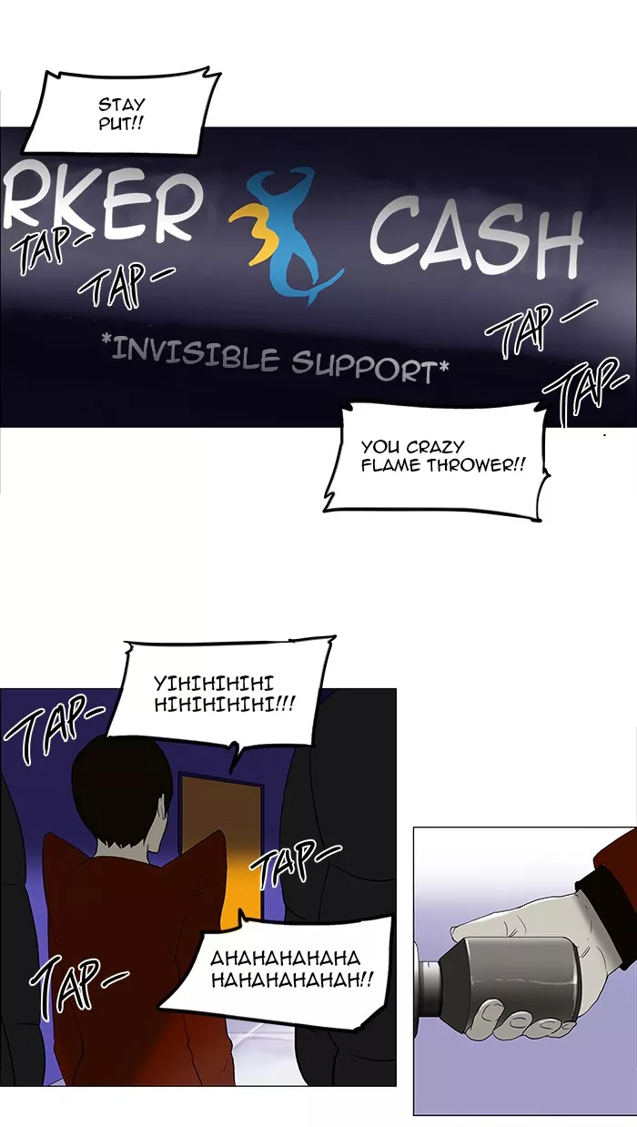 Tower of God, chapter 81, image 14