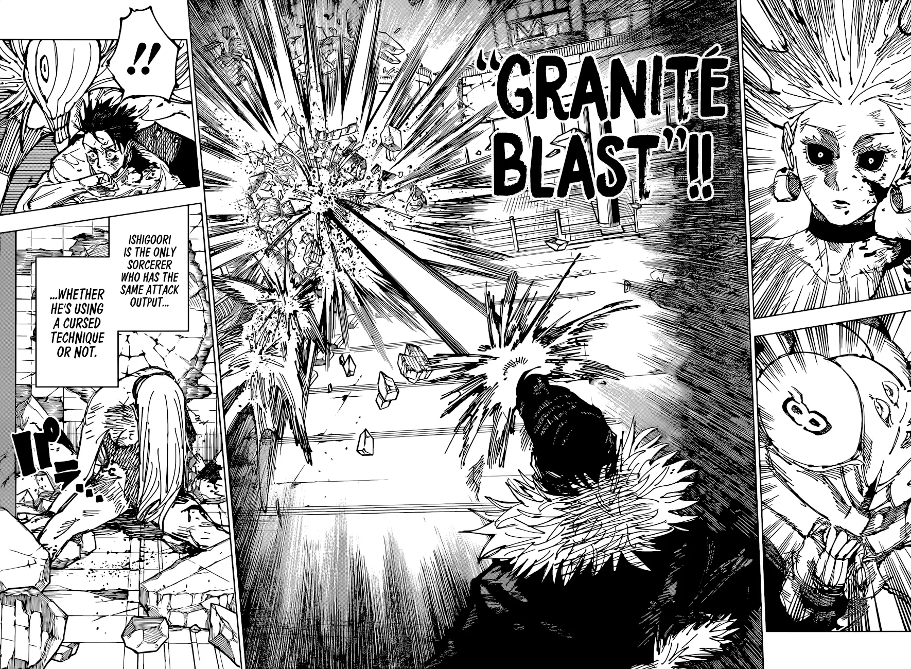 Jujutsu Kaisen, chapter 179, image 13