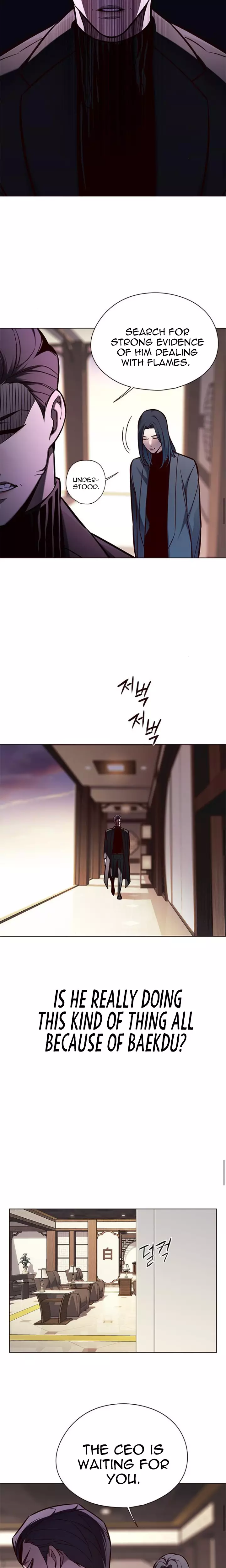 Eleceed, chapter 131, image 18