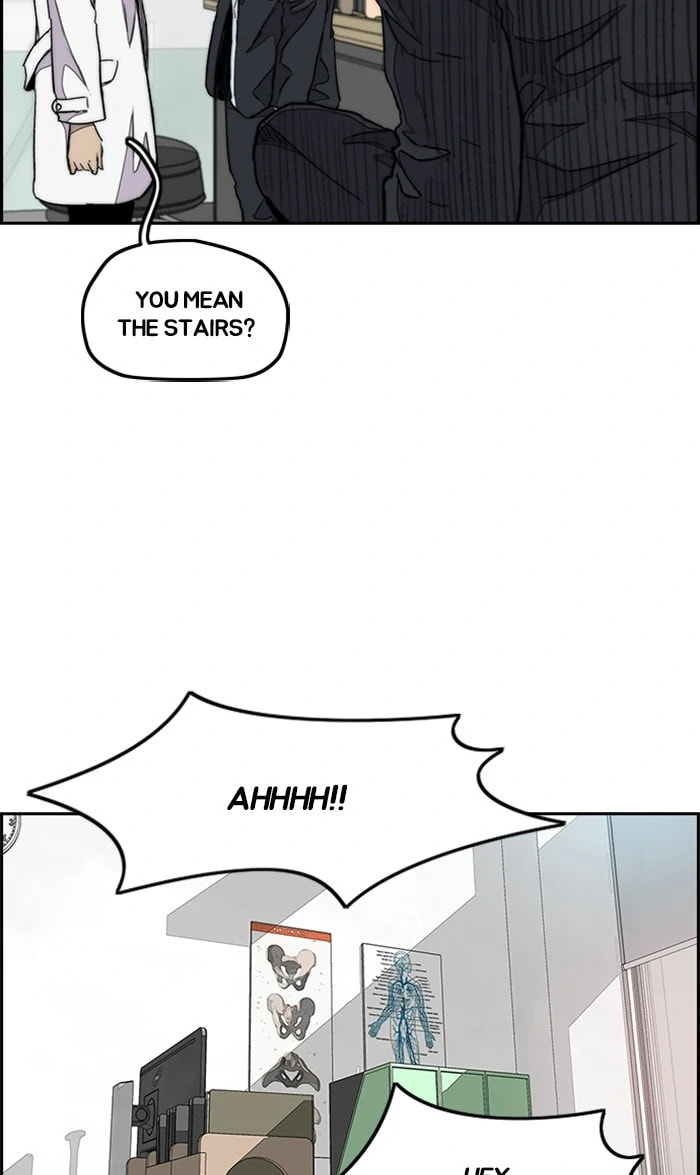 Wind Breaker, chapter 284, image 54