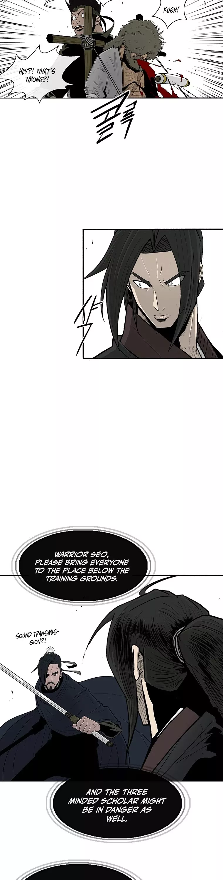 Legend of the Northern Blade, chapter 104, image 25