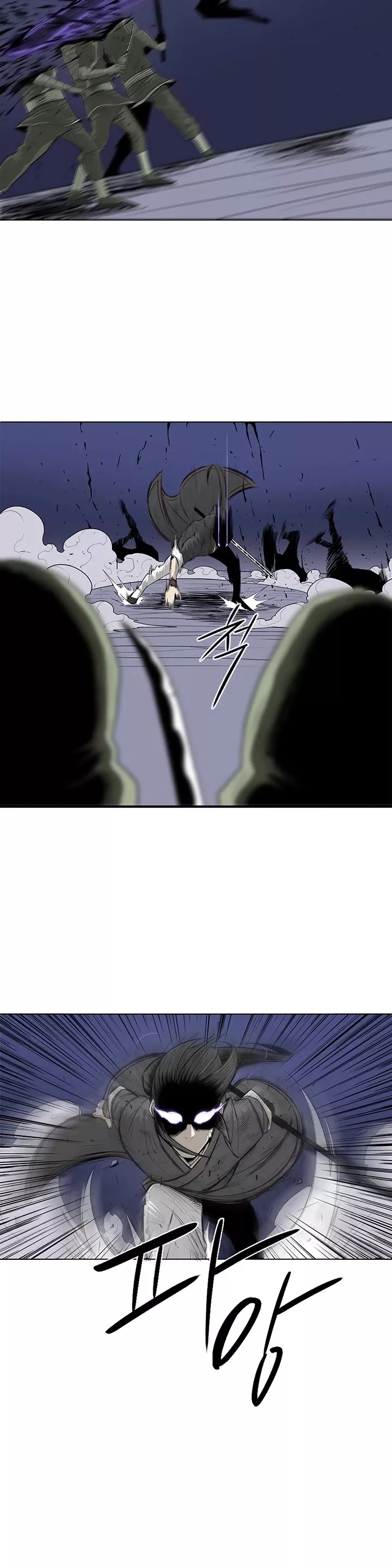 Legend of the Northern Blade, chapter 93, image 5