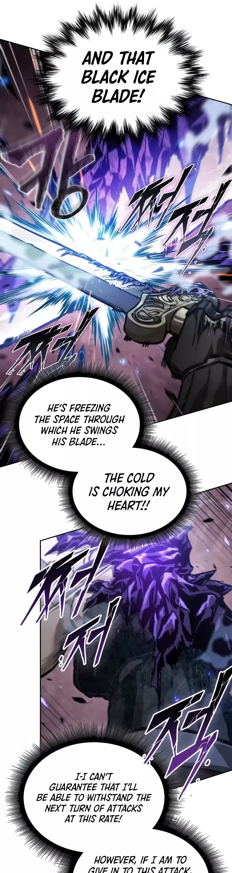 Nano Machine, chapter 235, image 22