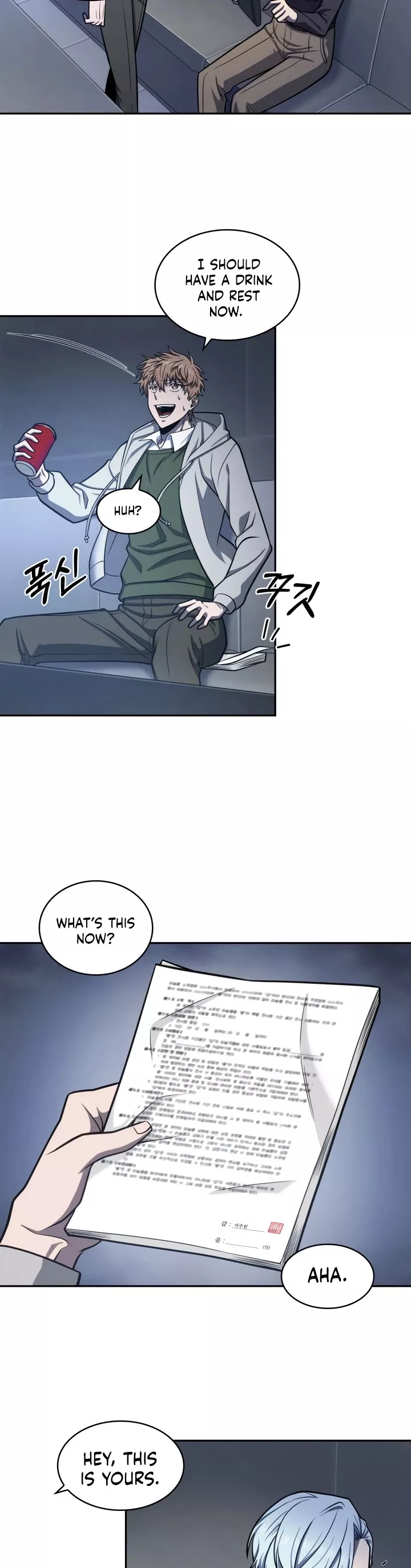 Tomb Raider King, chapter 217, image 6