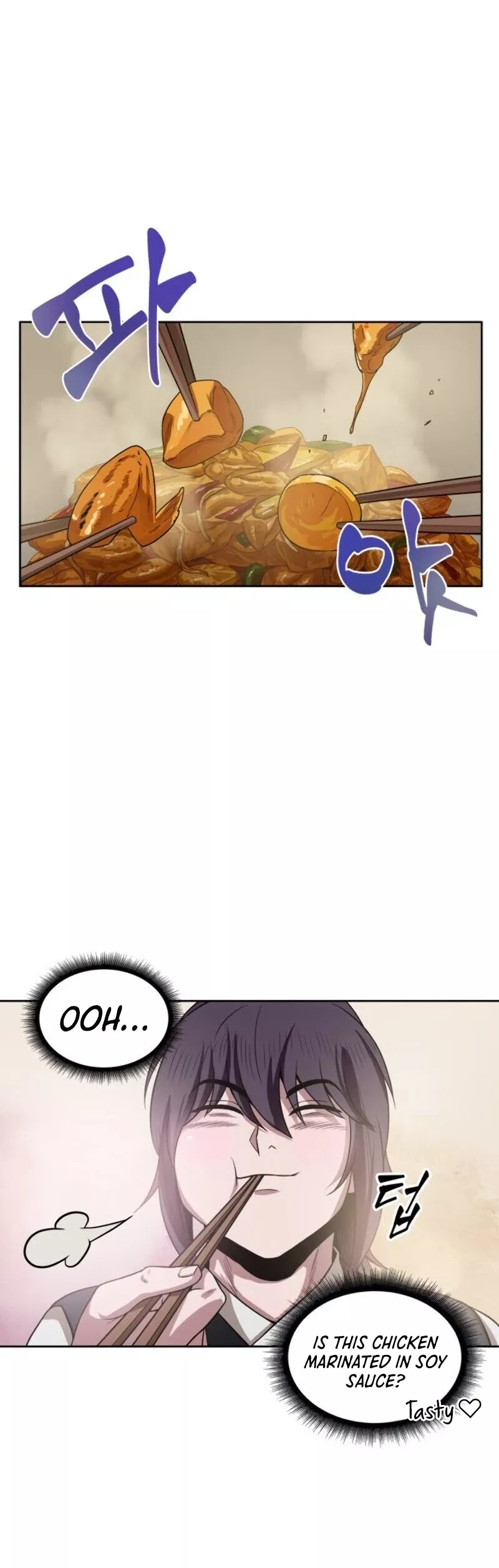Nano Machine, chapter 19, image 9