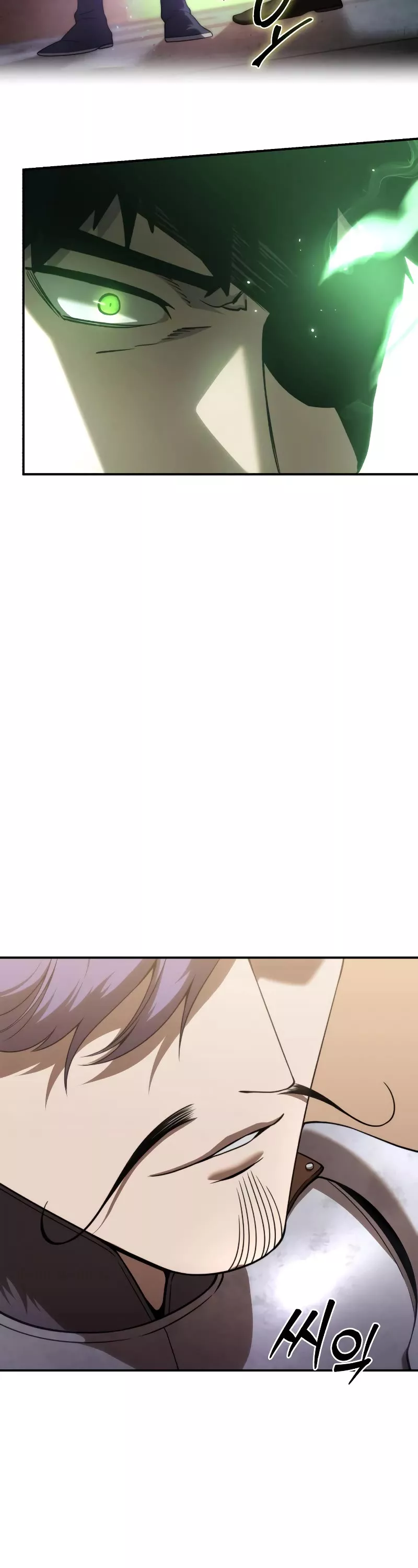 Star-Fostered Swordmaster, chapter 24, image 3