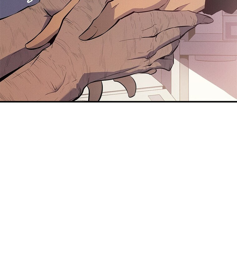 Solo Leveling, chapter 179.12, image 142