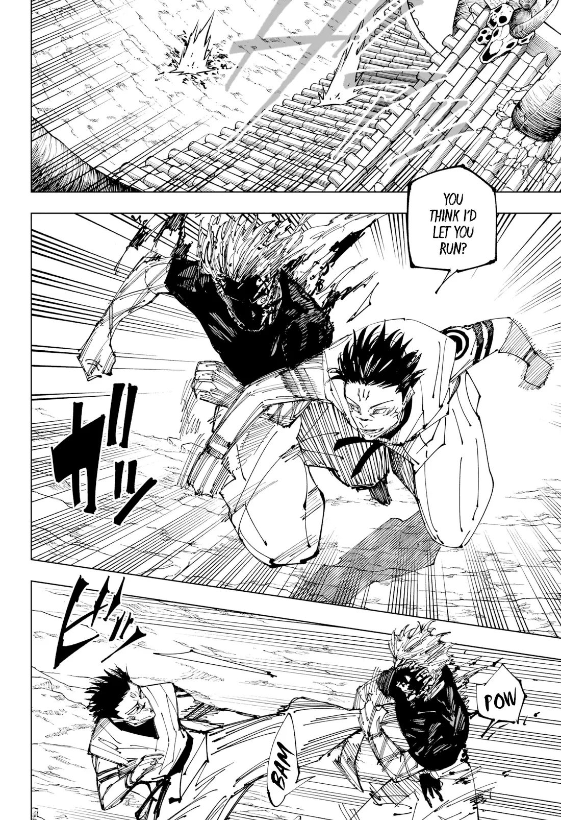 Jujutsu Kaisen, chapter 226, image 6