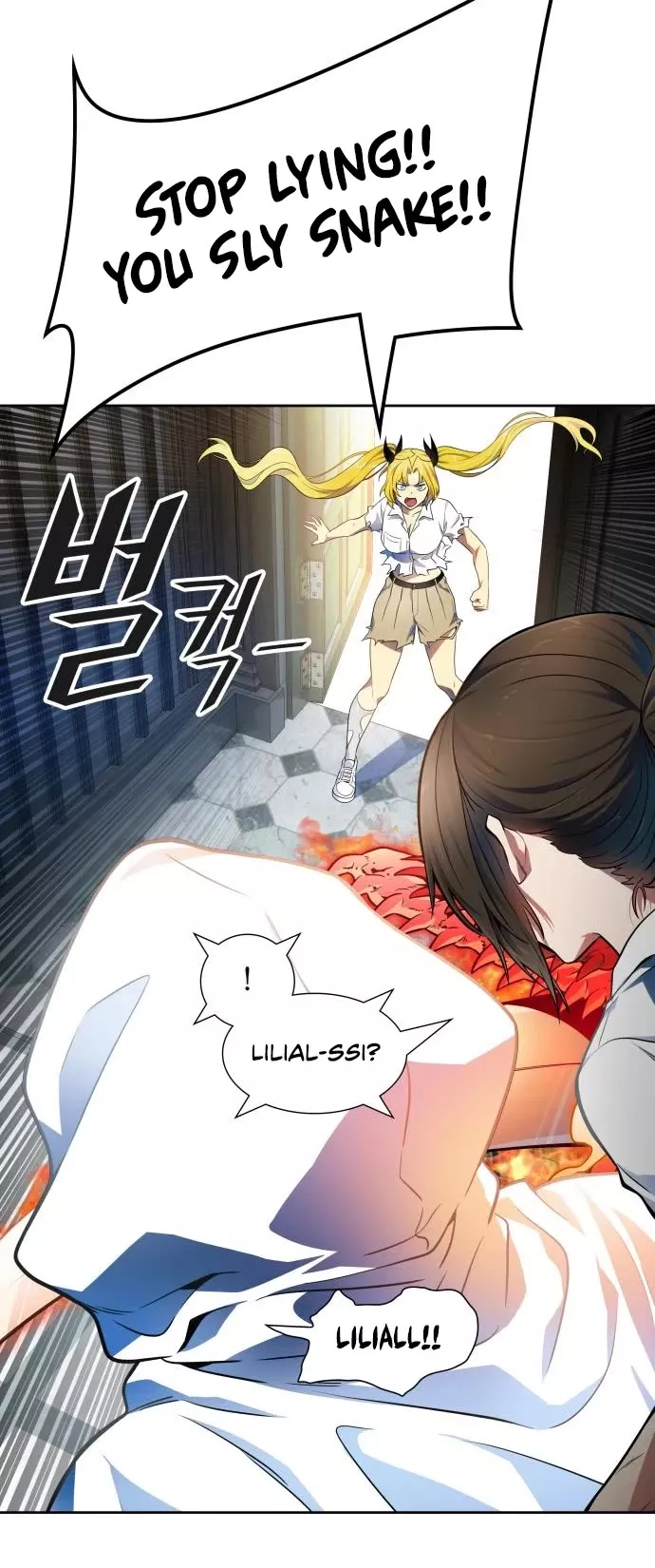 Tower of God, chapter 568, image 33