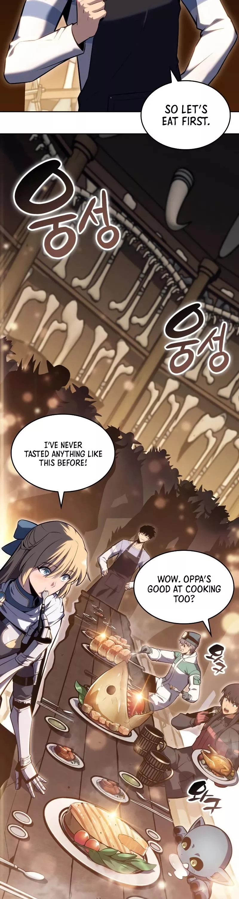 Solo Max-Level Newbie, chapter 96, image 16
