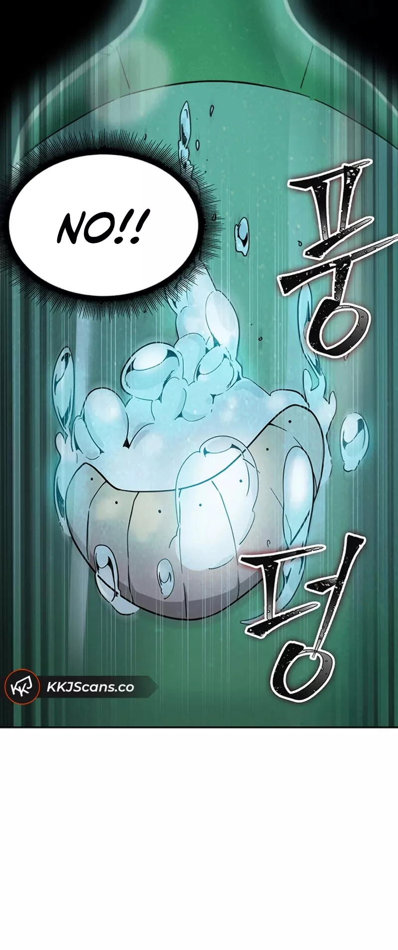 Tomb Raider King, chapter 52, image 15