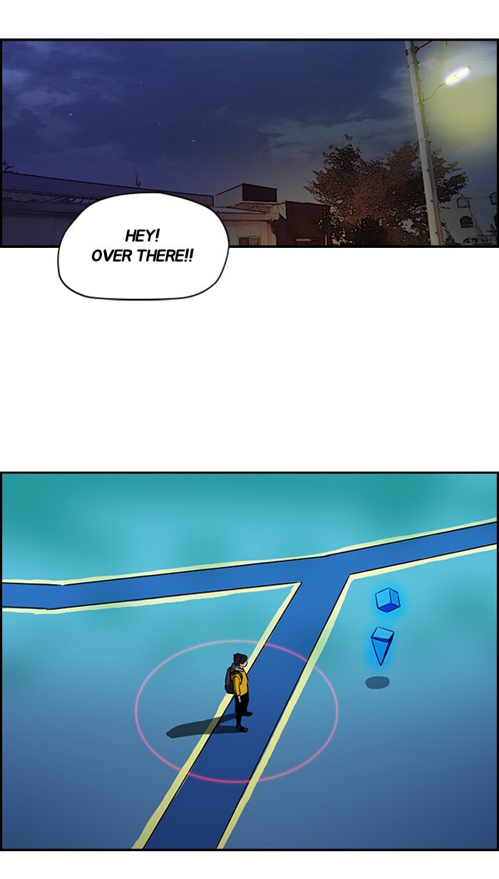 Wind Breaker, chapter 153, page 54