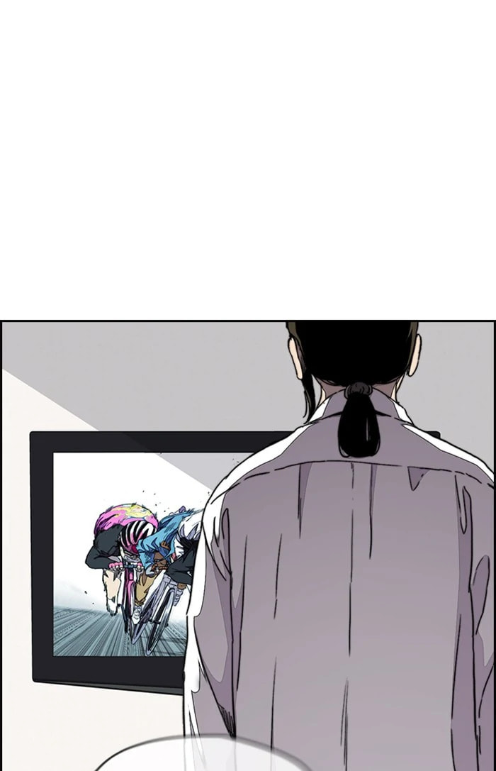 Wind Breaker, chapter 305, image 6