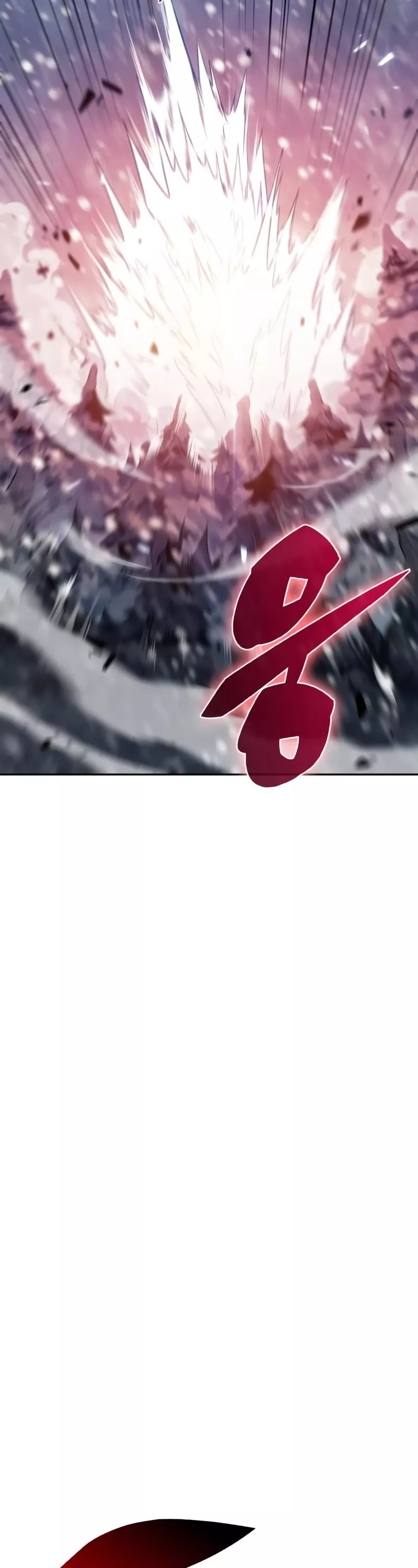 Solo Max-Level Newbie, chapter 93, image 23