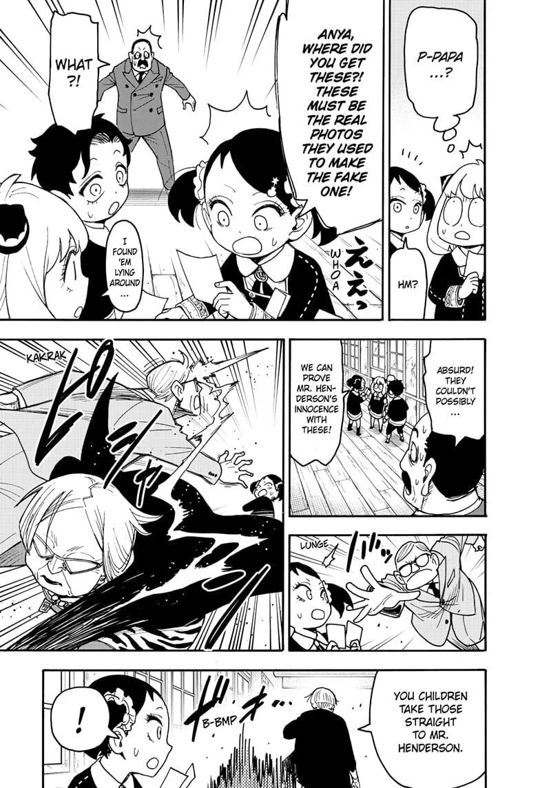 SPY x FAMILY, chapter 127.1, image 7