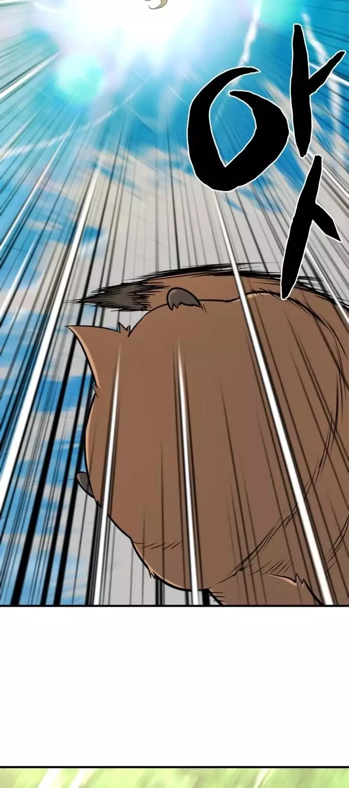 The Greatest Estate Developer, chapter 56, image 39