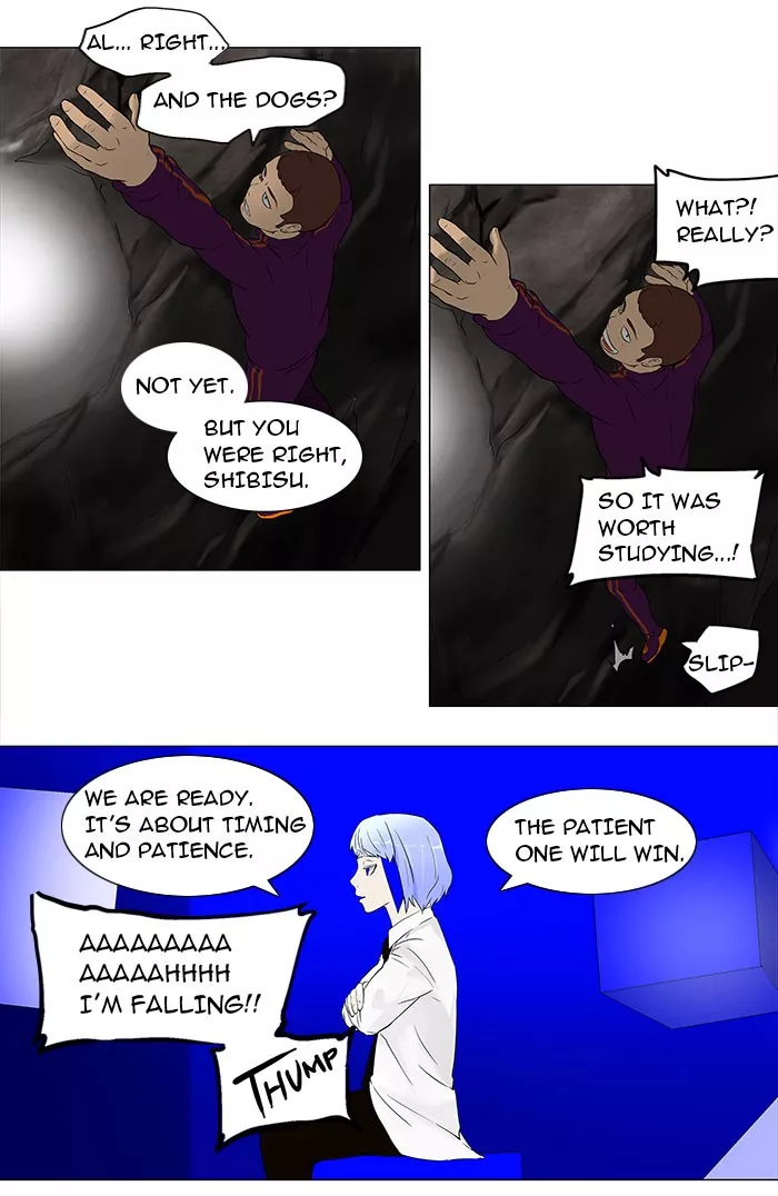 Tower of God, chapter 65, image 4